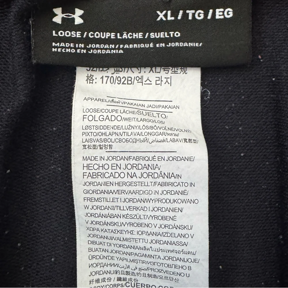 Black Under Armour shorts (XL) - Picture 4 of 6
